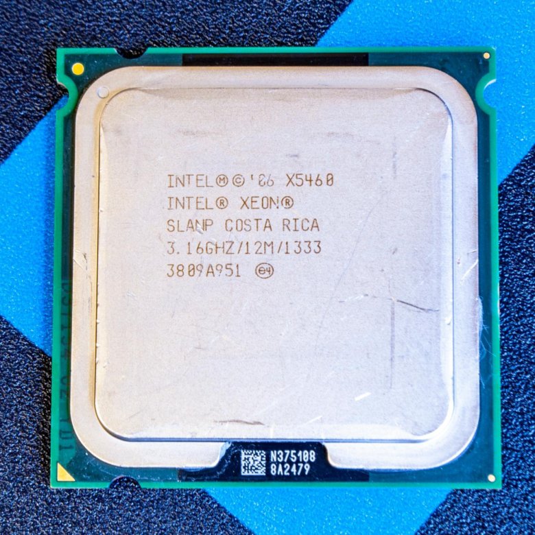 Intel Core 2 Quad Q6600 Купить