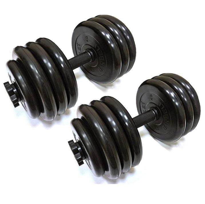 Гантели MB Barbell 39кг