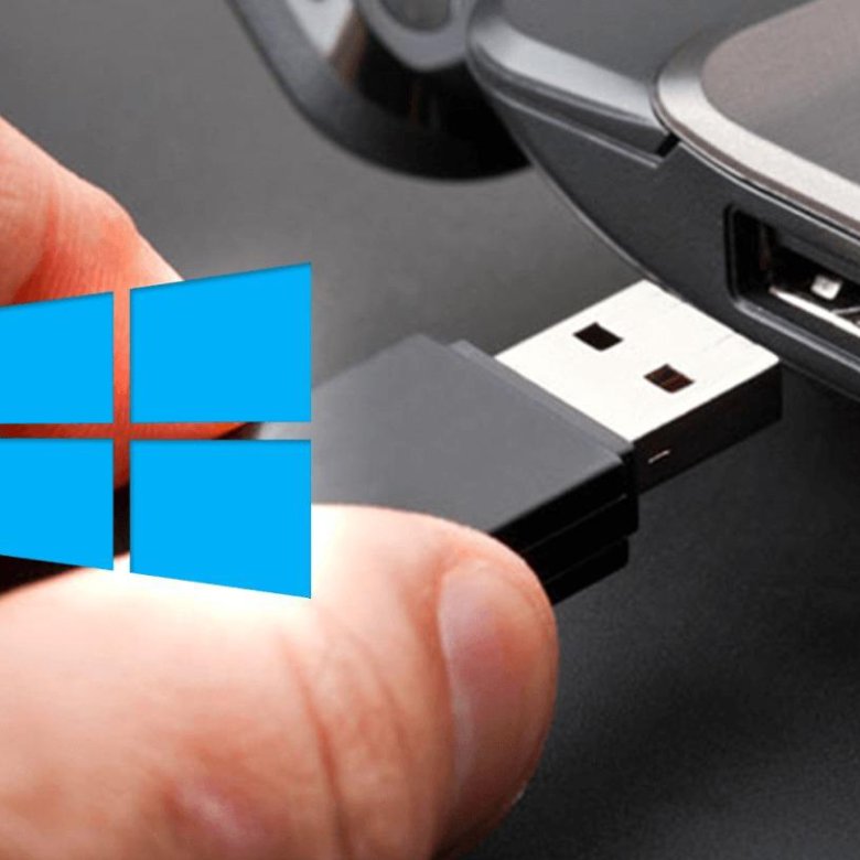 Установочная флешка 10. Флешка виндовс 10. Установочная USB флешка Windows 10. Флешка с виндовс 10 загрузочная. Флешка виндовс 11.