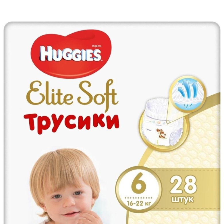 Elite soft 6. Huggies Elite Soft 5 трусы. Huggies Elite Soft 3. Хаггис Элит софт 4 трусики. Хаггис Элит софт 5.