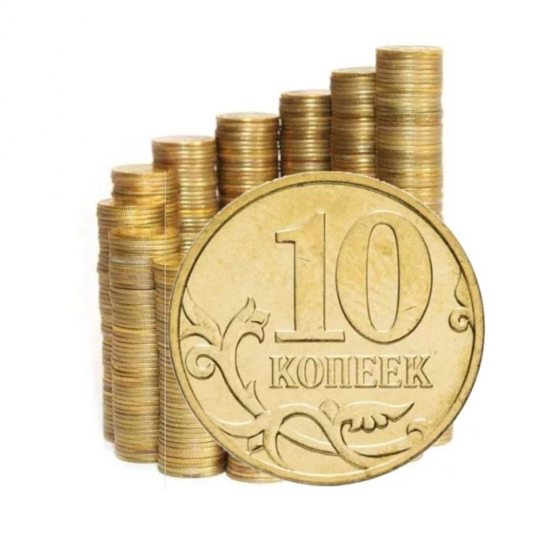 5 тысяч рублей мелочью. 10 кг монет. 10 кг копеек. 10 кг копеек. 10 кг копеек.