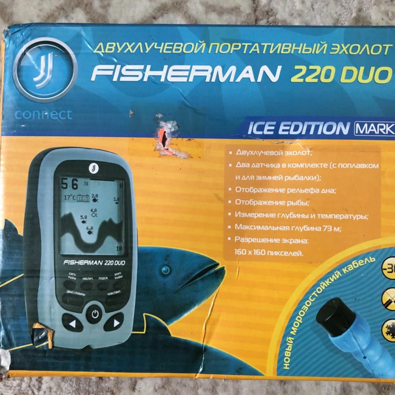 Эхолоты fisherman 220