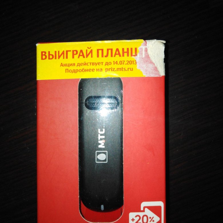 Connect 3g. Модем Nokia. Купить память модем.