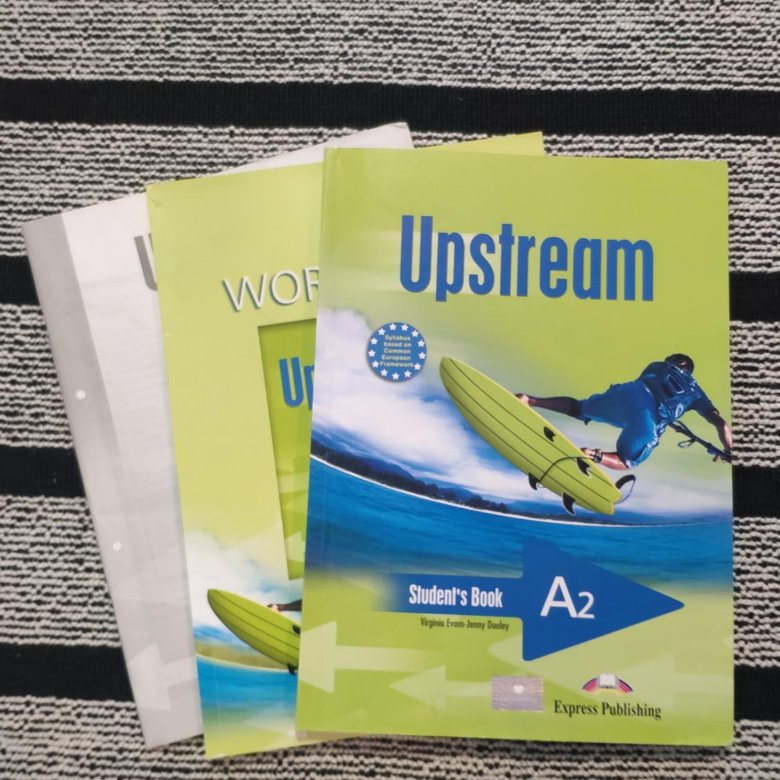 Upstream a2