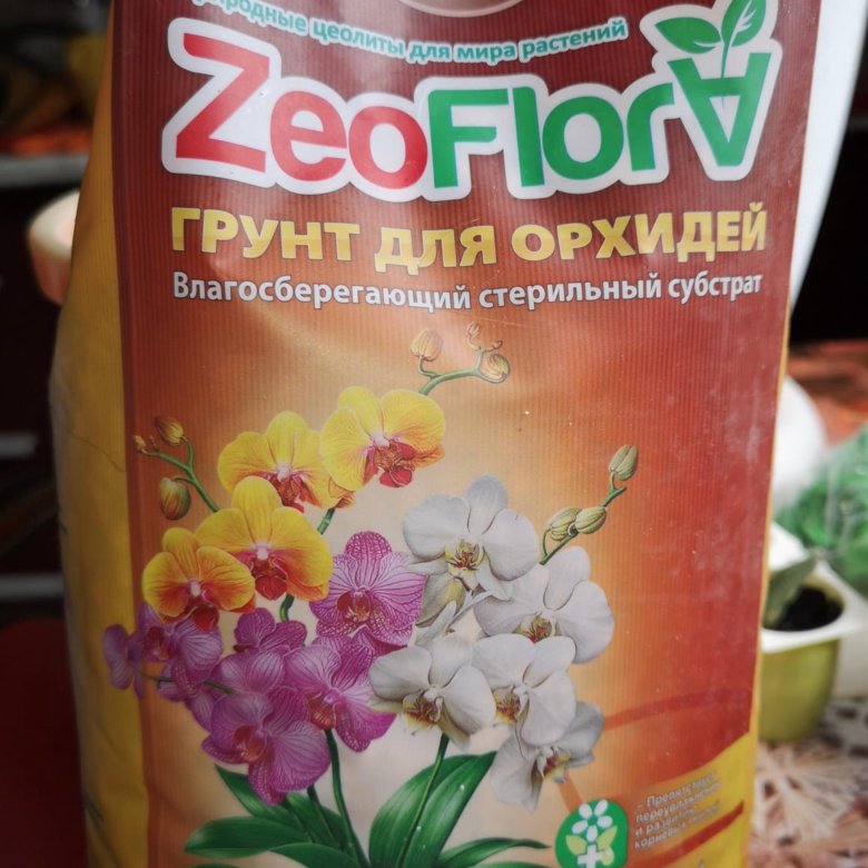 Цеофлора. Цеофлора в грунте для орхидей с корой. Цеофлора для орхидей купить.