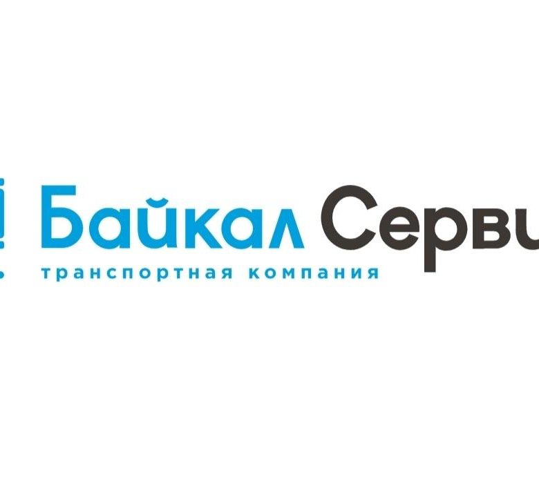 Байкал сервис рассчитать