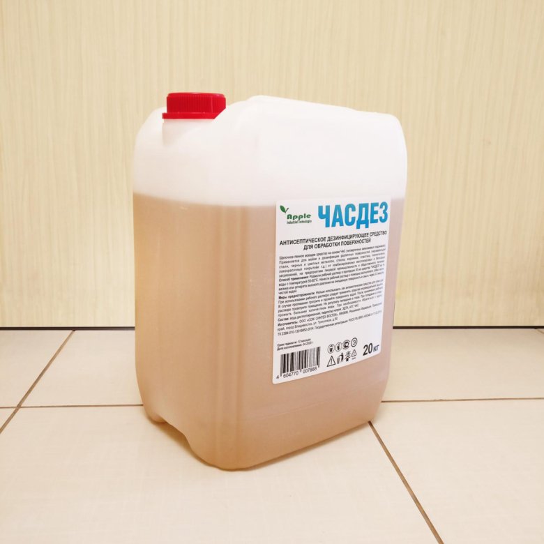 Строительный концентрат. 200. Моющий концентрат сосновый starwax. Активная пена "active foam ultra". Продать концентрат.