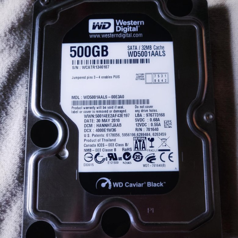 Диск digital 500gb