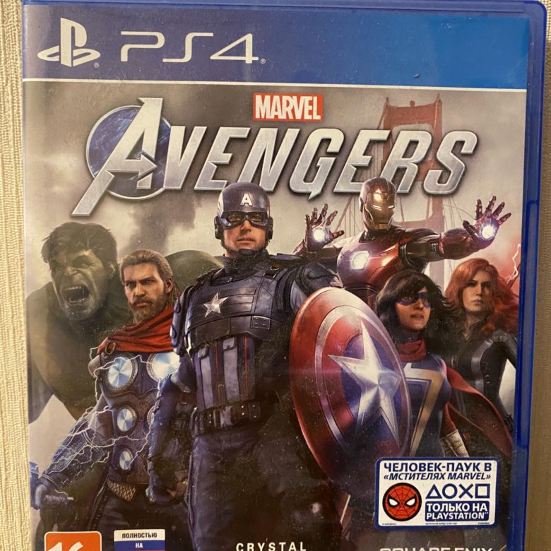 Avengers ps4