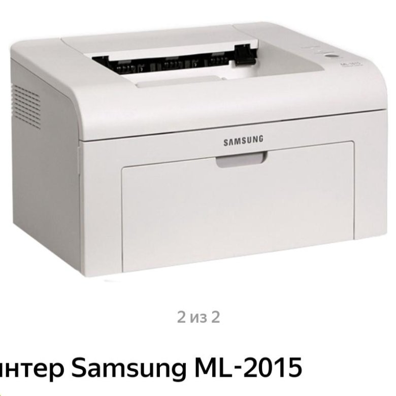 Самсунг ml 2015 драйверы. Принтер Samsung ml-2010. Samsung ml 2010. Самсунг мл 2010. Принтер Samsung ml-2015.