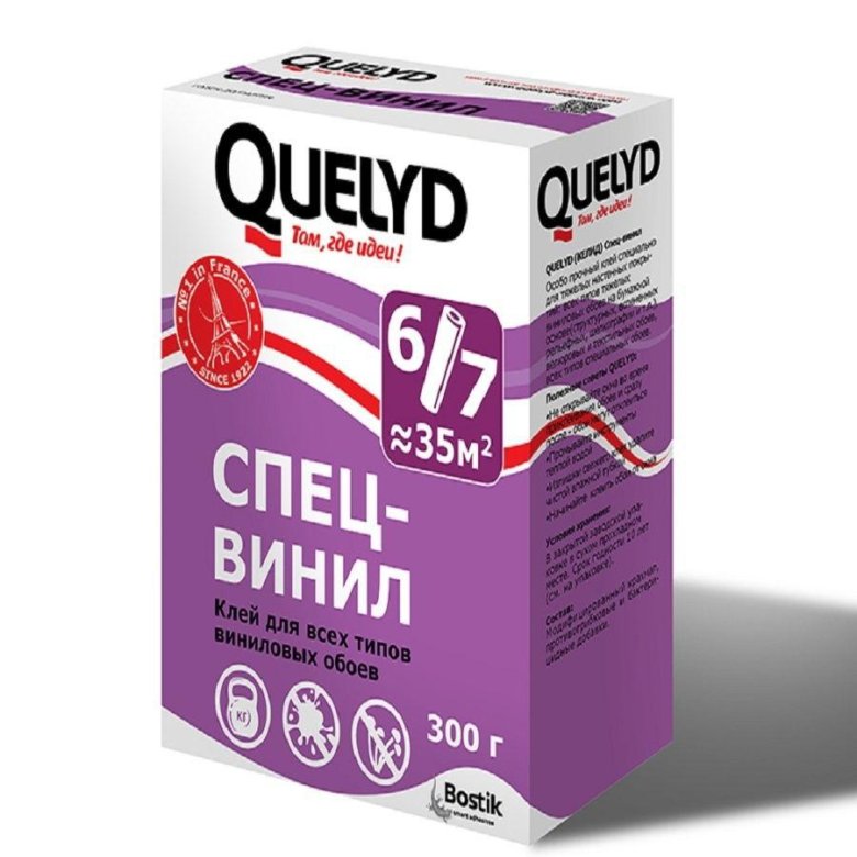 Клей обойный Quelyd спец-винил 300 гр. Клей для обоев Quelyd спец-винил. Клей Quelyd спец-винил для виниловый обоев (0,3кг). Обойный клей Клебер специальный виниловый.