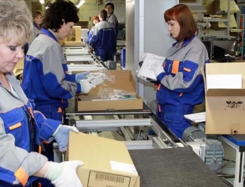 Работу Упаковщик В Магазине