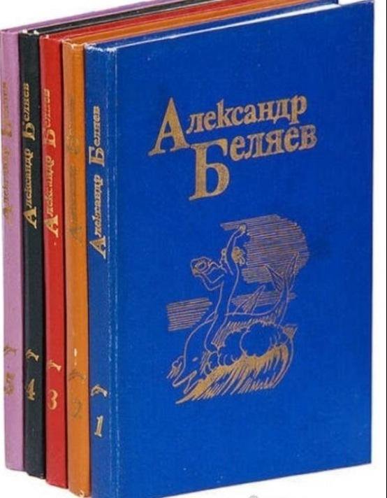 Купить Книгу Сборник Фетв Совета Улемов