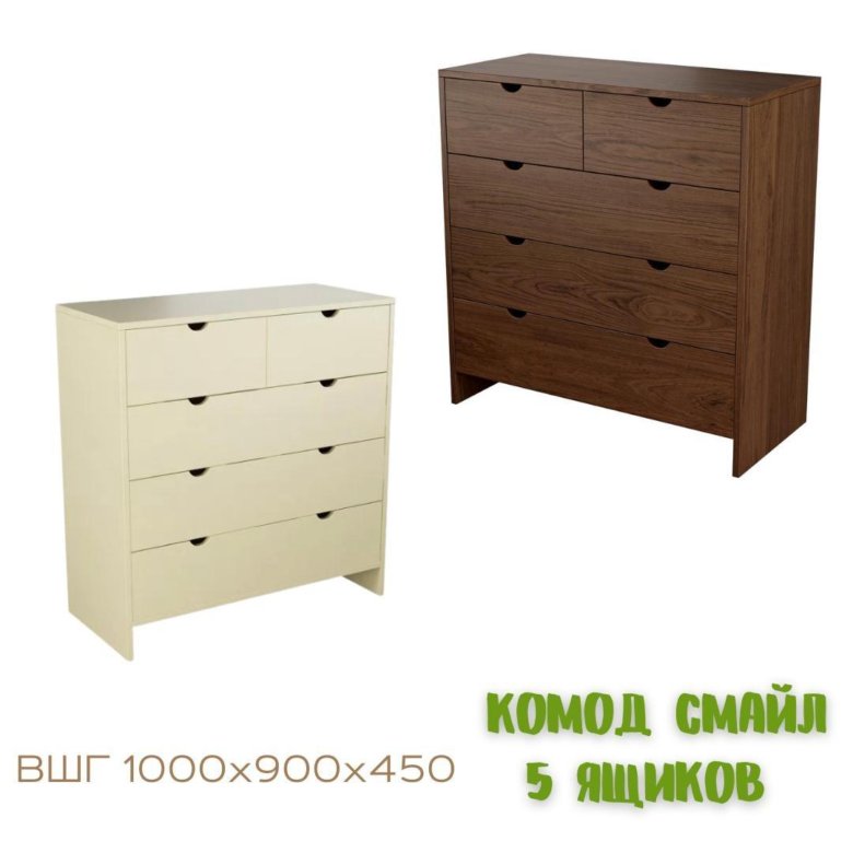 Комод 2024. Комод 2024. Комод 2024. Комод мори 1400. Бельевой комод широкий.