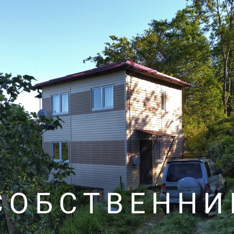 Быстровозводимые дома в Сочи цена