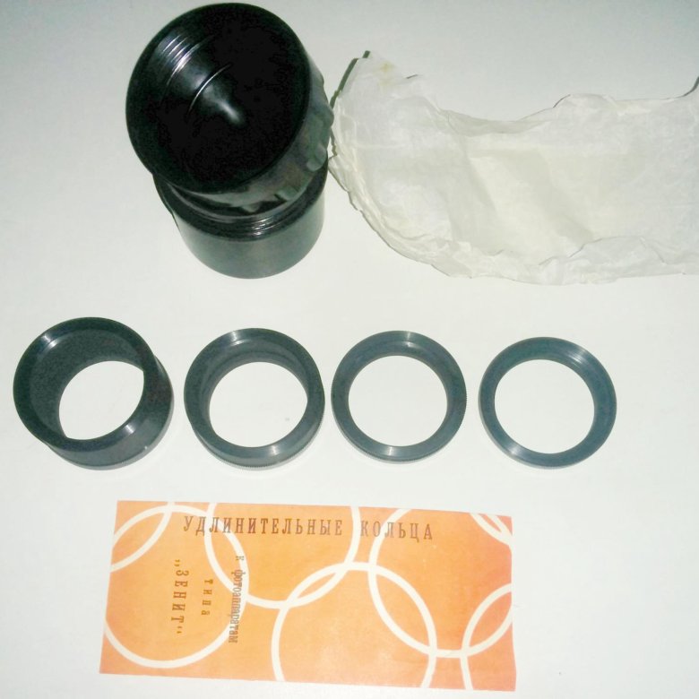Удлинительные кольца к фотоаппаратам типа "Зенит" – купить в Москве ...