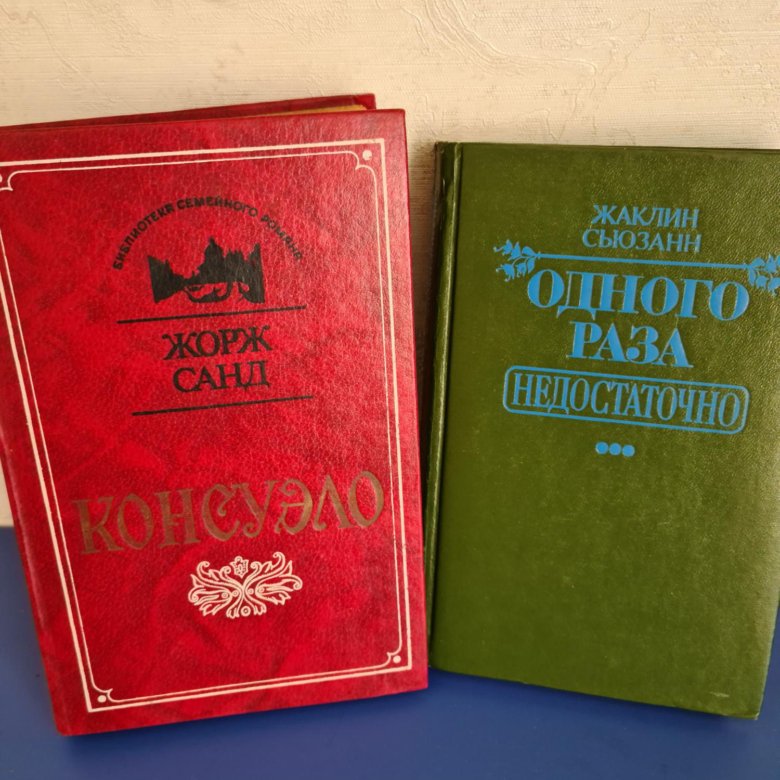 Иностранные книги москва