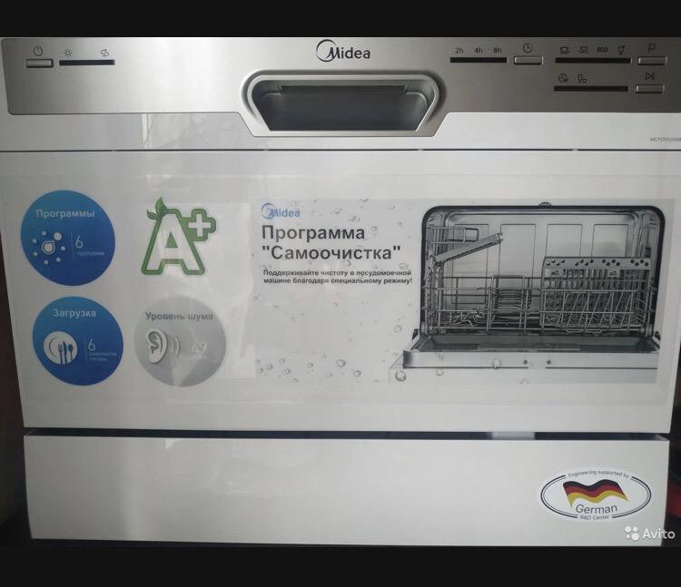 Посудомоечная Машина Midea Mcfd55200s Купить