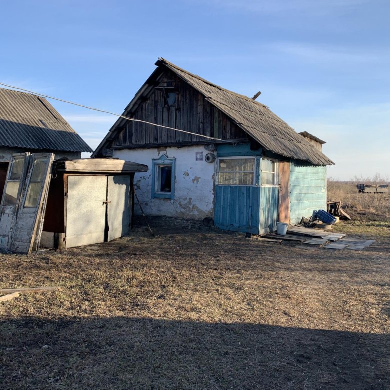 В Драченино Купить Дом Ленинск Кузнецкий Район