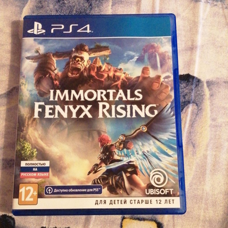 Immortals fenyx rising ps4