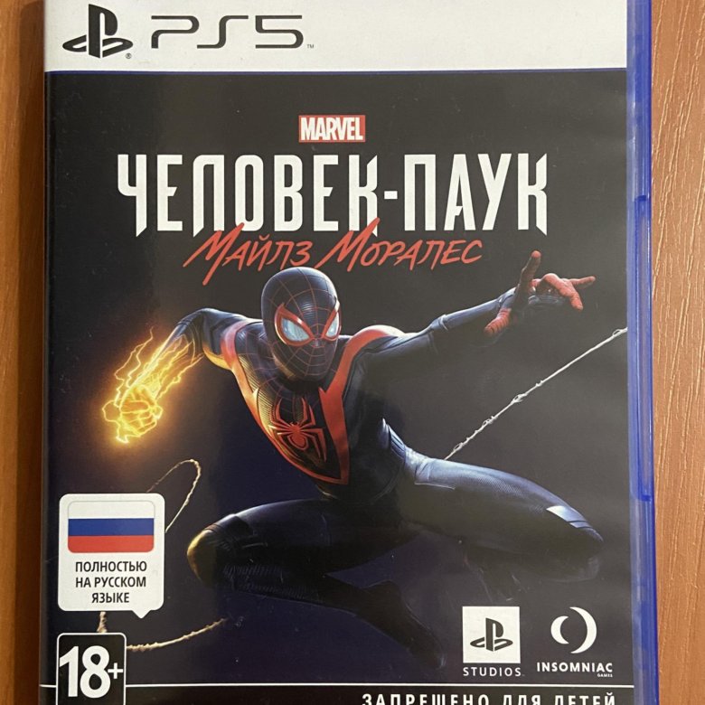 Купить Диск Человек Паук Ps4