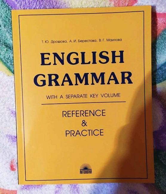 Грамматика грамматика наука очень строгая. Grammar reference and practice. English grammar reference practice ответы. English grammar reference practice ответы. English grammar reference practice ответы.