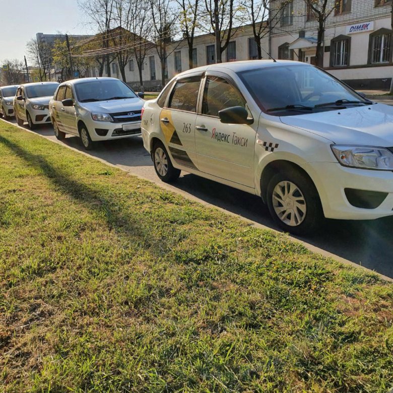 Такси белые столбы. Такси Армавир. Аренда авто Химки.