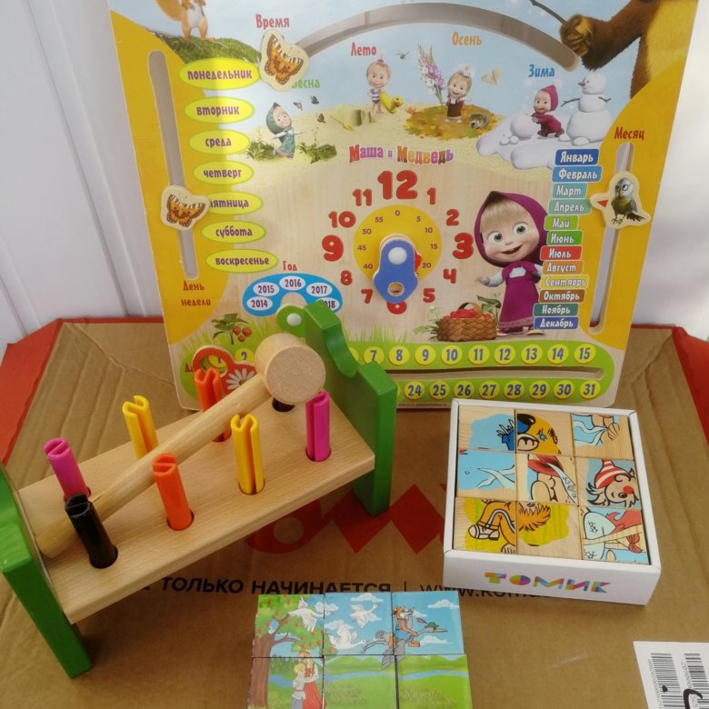 Настольные развивающие игры – купить в Москве, бесплатно, дата ...