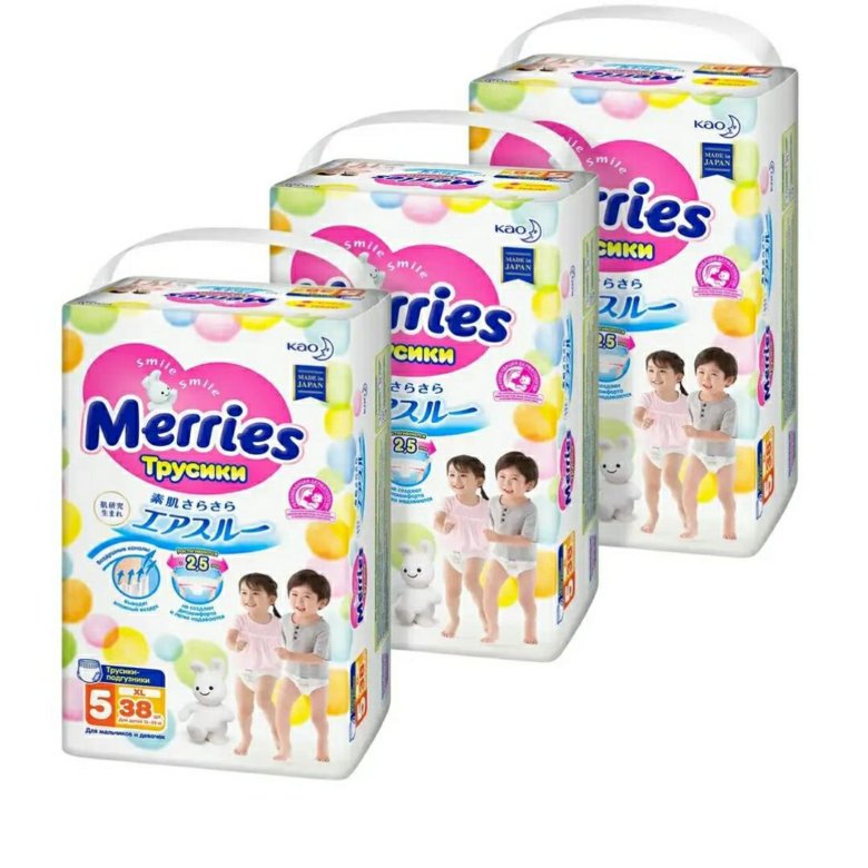 💗Merries xl 38 – купить в Москве, цена 1 150 руб., дата размещения: 23. ...