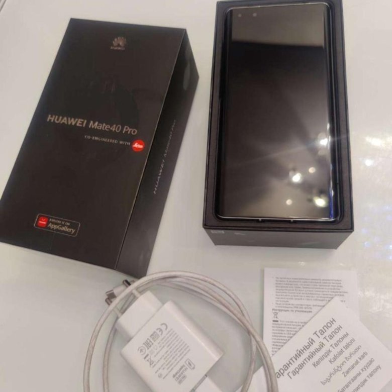 Honor Mate 40 Pro Купить