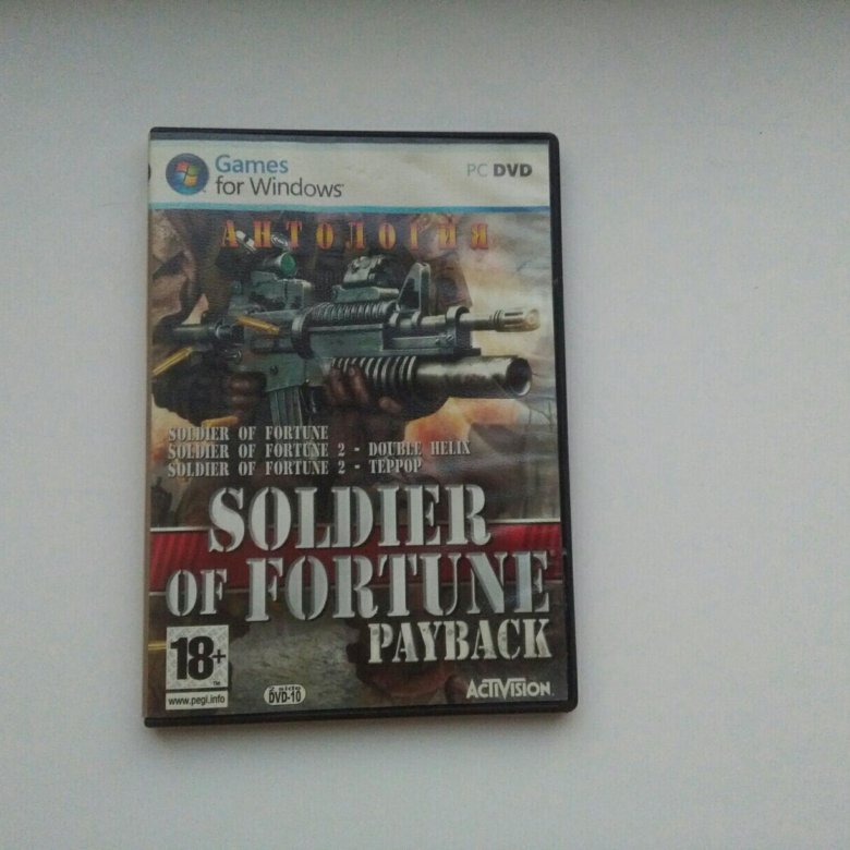 SOLDIER OF FORTYNE – купить в Балашихе, цена 150 руб., дата размещения ...