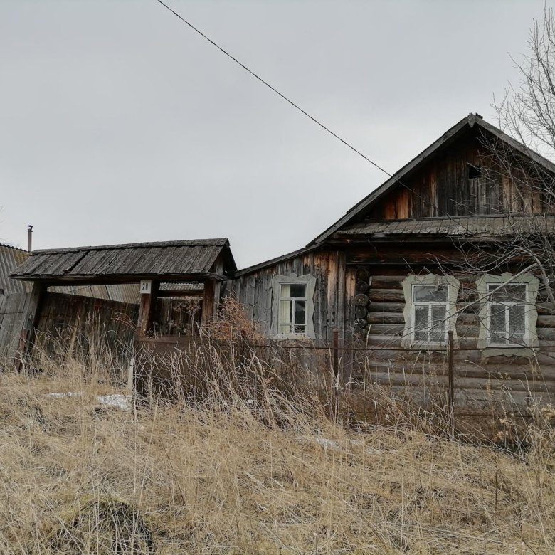 Купить Дом В Сатке На Авито