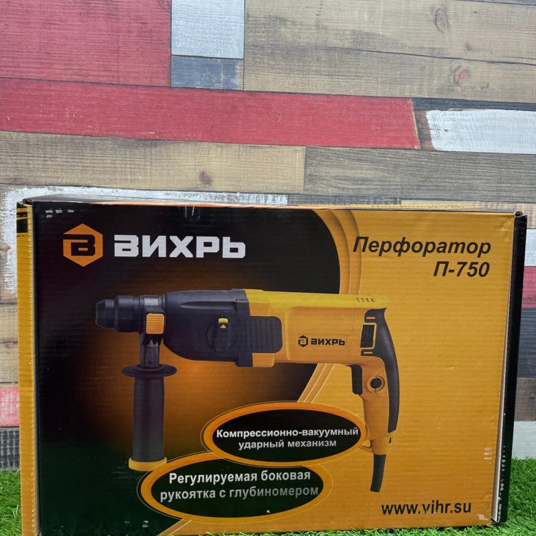 Перфоратор п-650к Вихрь. Перфоратор п-750. Вихрь п-750. Боковая ручка для перфоратора п-750 Вихрь.