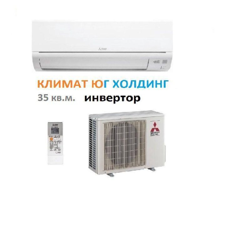 Климат 32 брянск. Mitsubishi Electric MS-gf25va/mu-gf25va. Mitsubishi 12000btu. Сплит система Митсубиси. Сплит система Митсубиси 2004 года