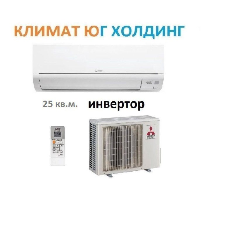 Бюджетные сплит системы 2024. Mitsubishi Electric MS-gf35va/mu-gf35va. Mitsubishi Electric MSZ-hr25vfk/muz-hr25vf. Кондиционер Mitsubishi MS mu gf80va. Mitsubishi Electric MS-gf50va / mu-gf50va.