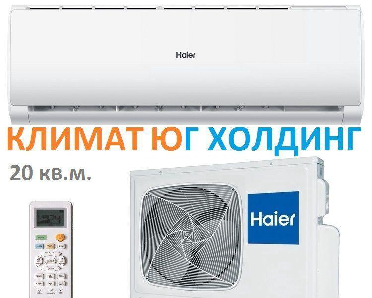 Топ сплитов 2025. Топ сплитов 2025