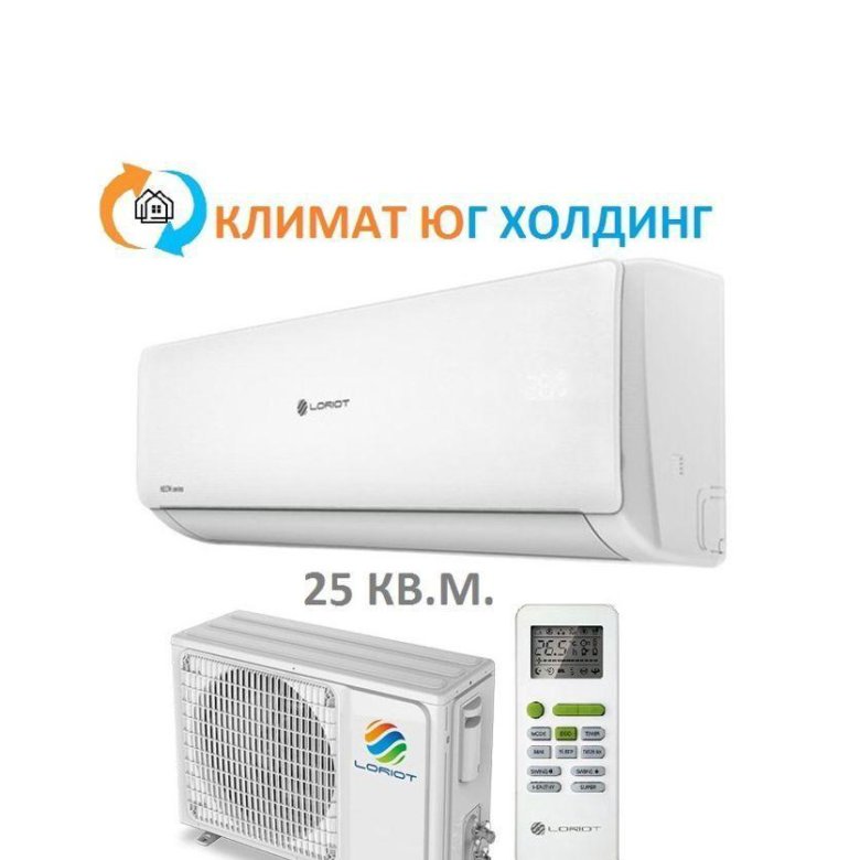 Lac 09ta. Lac-09ta кондиционер. Lac-09ta-in Loriot кондиционер. Сплит система Loriot. Berlingtoun Manchester кондиционер 2024.