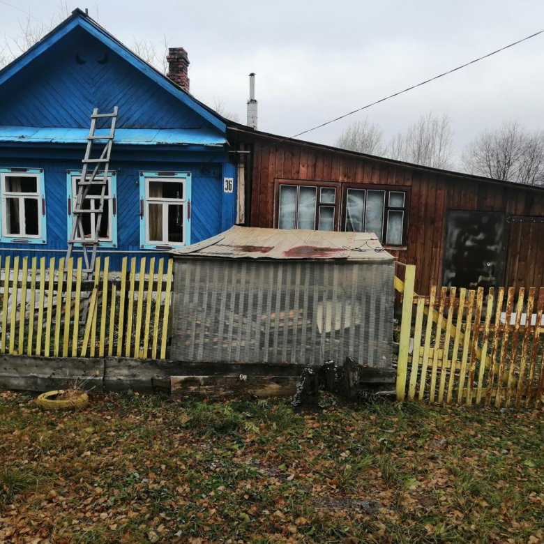 Купить Сад В Ревде Свердловской Области Недорого