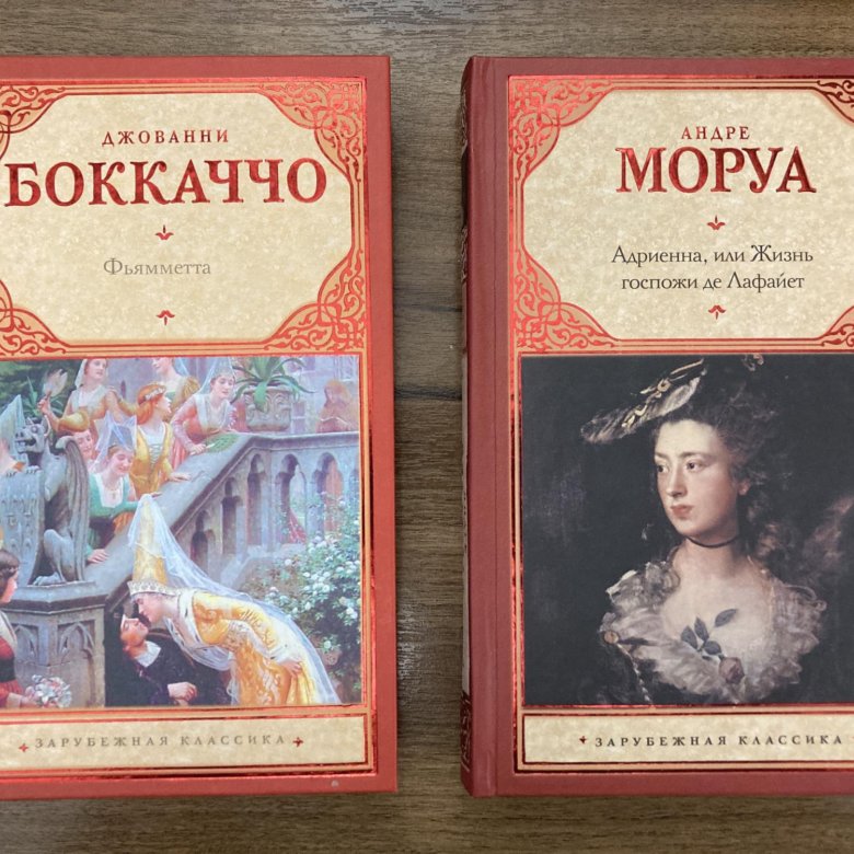 Собрание сочинений боккаччо. Декамерон иллюстрации гершковича. Джованни боккаччо книги. Боккаччо книга о чем запретная книга. Декамерон боккаччо раскрытая книга.