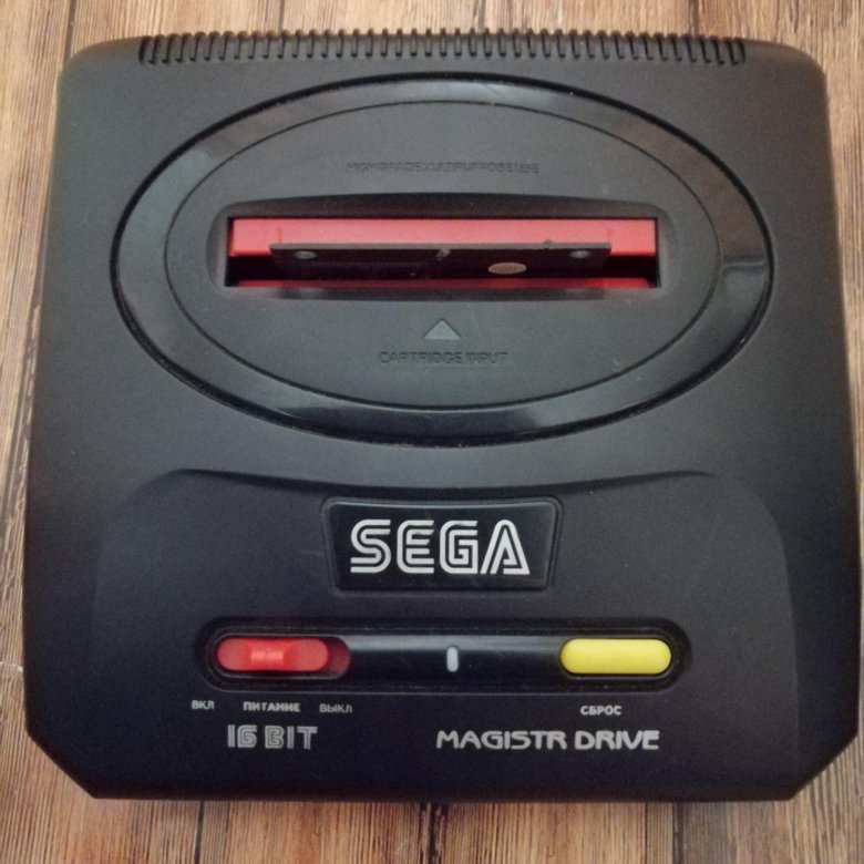 Приставки 16 бит купить. Sega Magistr Drive 16 bit. Sega Magistr Drive 2. Приставка Магистр драйв. Magistr Drive 2 16 bit.