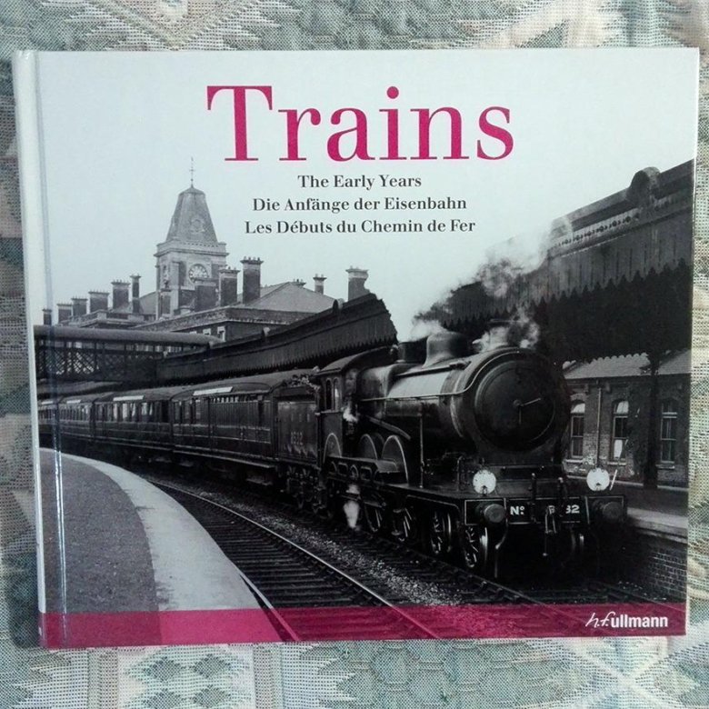 Ночной поезд книга. Early Train. Books about Trains. Books that happens in a Train.