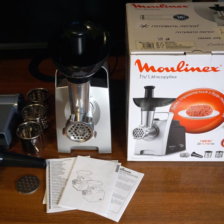 мулинекс hv1 me106832. мулинекс hv1. мясорубка moulinex me105830. мясорубка home element he-mg603 vinous garnet. мясорубка moulinex me106832.
