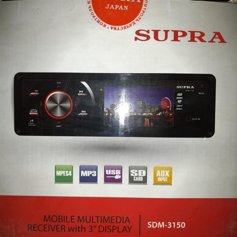 Supra sdm 3150 схема