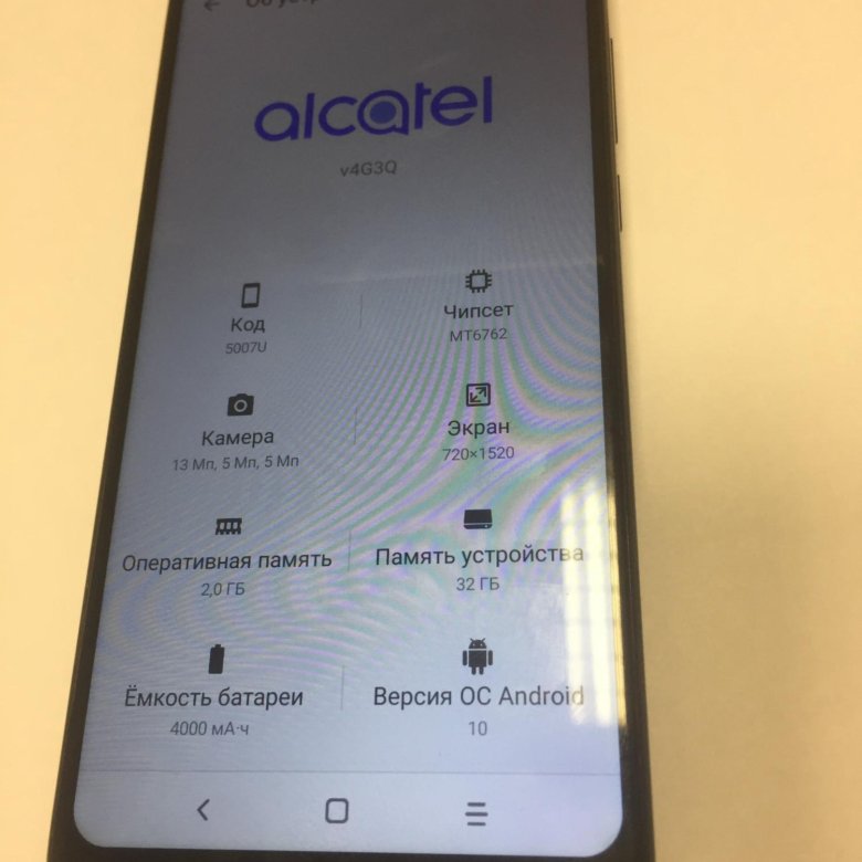 alcatel v4g3q