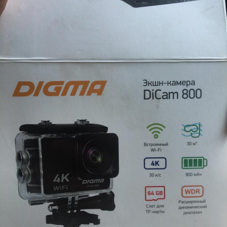 Камера digma dicam 810. Экшн-камера Digma DICAM 850. Экшен камера Digma DICAM 800. Digma DICAM 420. DICAM 810.