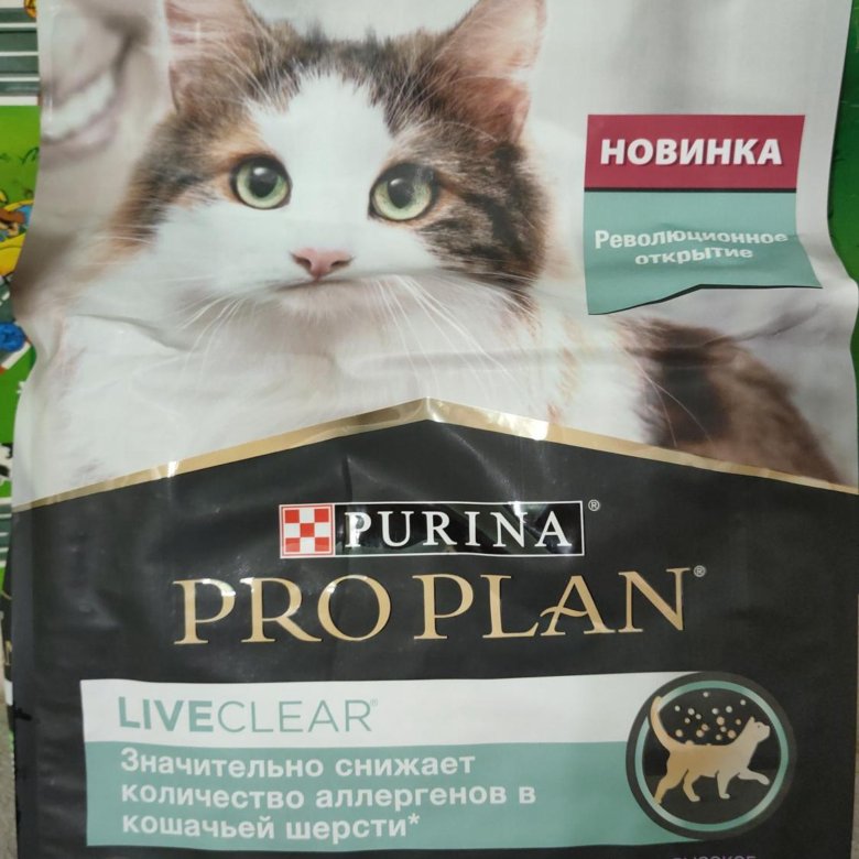 Pro Plan Liveclear Купить