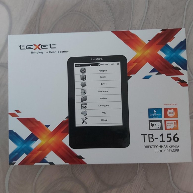 Электронная книга texet tb. TEXET TB-156. Электронная книга TEXET. TEXET tb506. Электронная книга TEXET TB 156 купить.