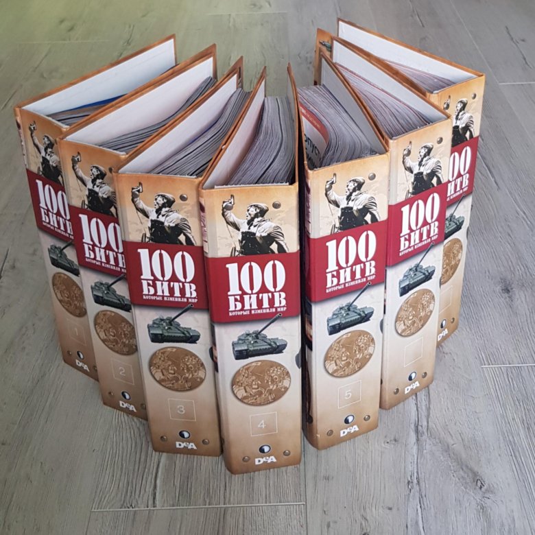 100 magazines