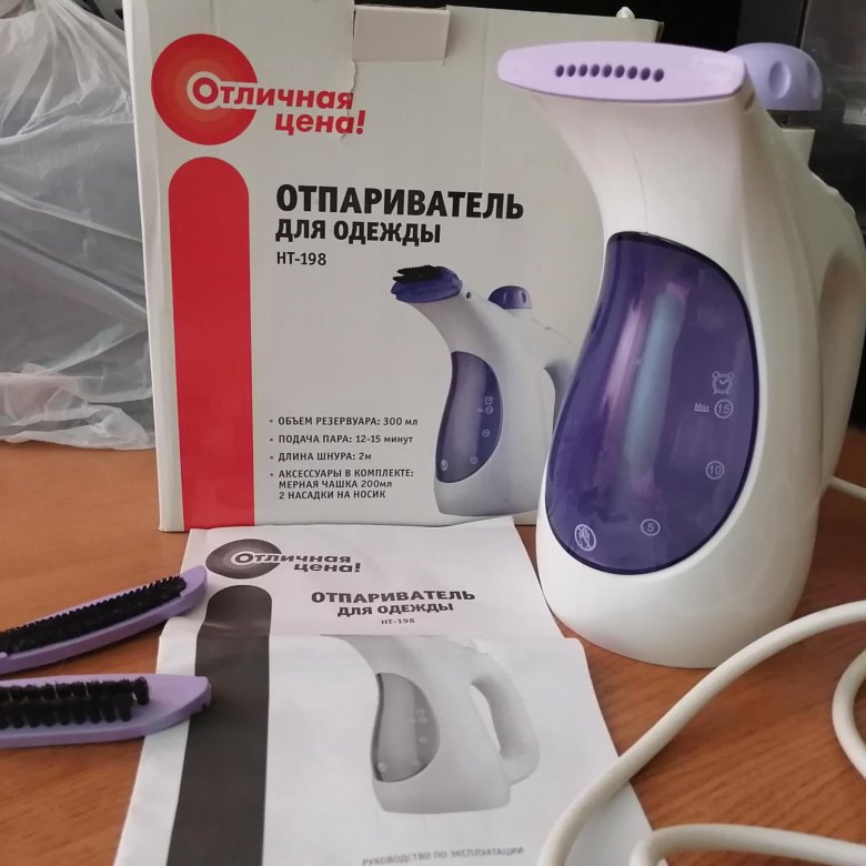 Астрахань 700. Астрахань 700
