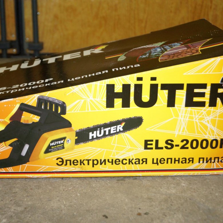 5 huter отзывы. Huter els 2000p чертеж крышки. Стойка для бензопил Huter бревно. Huter els 2000 чертеж крышки. Huter els-2000 ремонт.